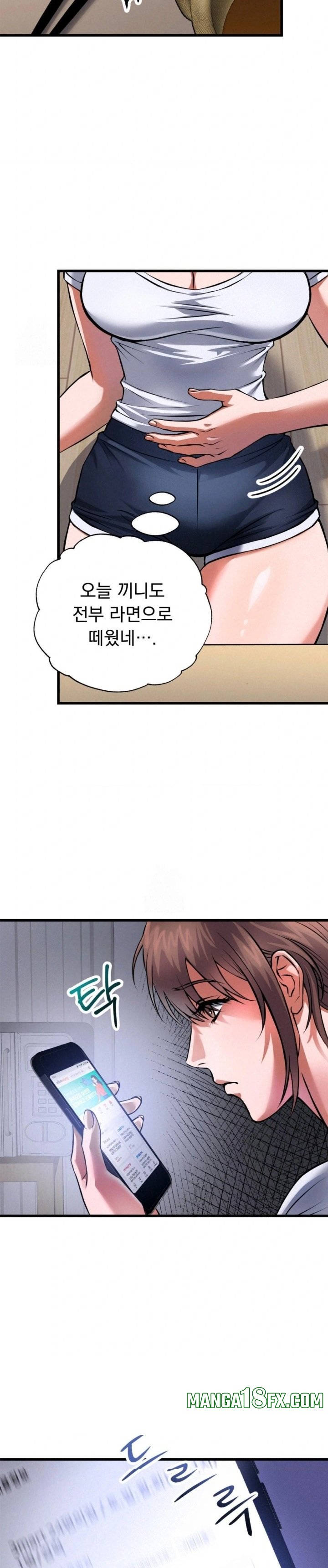 I Went To Film A Soap Opera Raw - Chapter 1 [photo 12] - MangaPorn