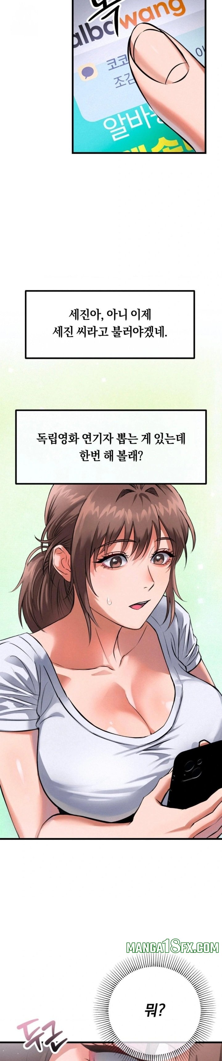 I Went To Film A Soap Opera Raw - Chapter 1 [photo 16] - MangaPorn