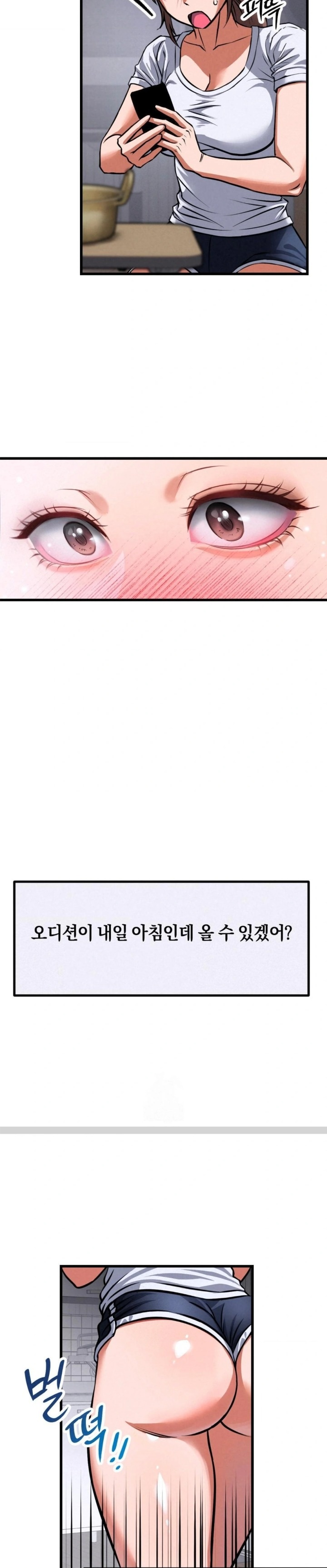 I Went To Film A Soap Opera Raw - Chapter 1 [photo 18] - MangaPorn