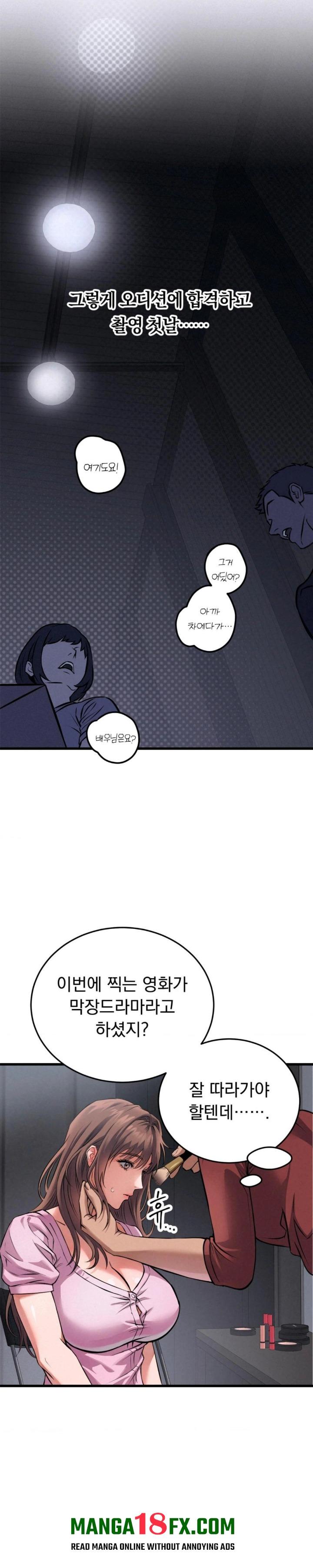 I Went To Film A Soap Opera Raw - Chapter 1 [photo 22] - MangaPorn