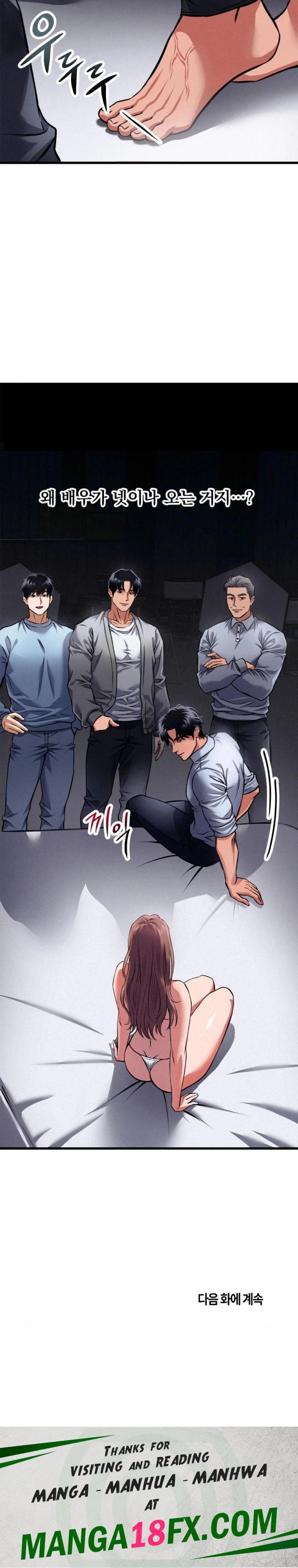 I Went To Film A Soap Opera Raw - Chapter 1 [photo 30] - MangaPorn