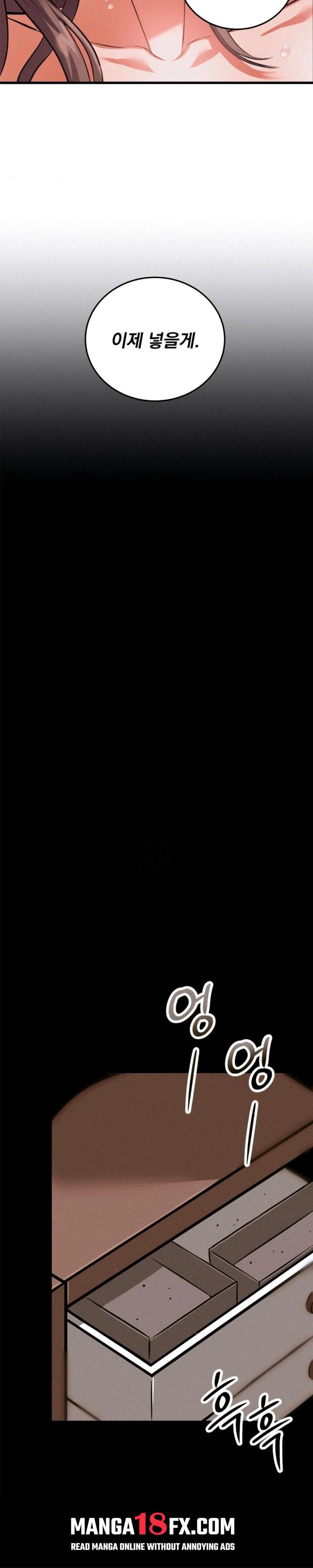 I Went To Film A Soap Opera Raw - Chapter 1 [photo 4] - MangaPorn