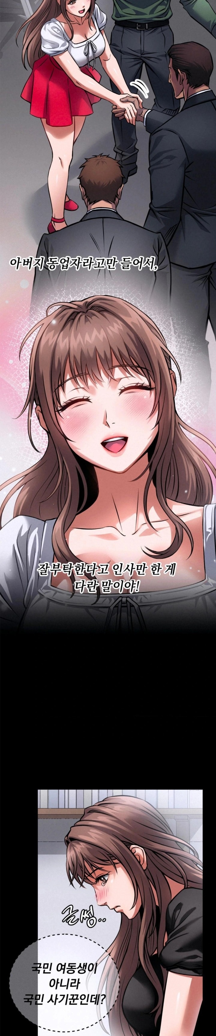 I Went To Film A Soap Opera Raw - Chapter 1 [photo 9] - MangaPorn