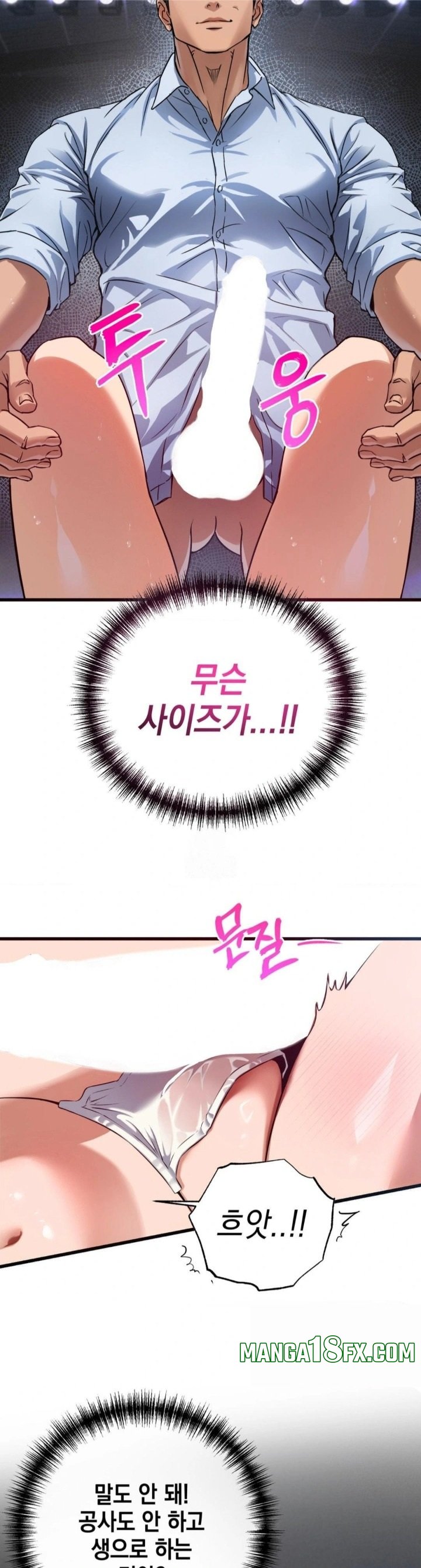 I Went To Film A Soap Opera Raw - Chapter 2 [photo 13] - MangaPorn