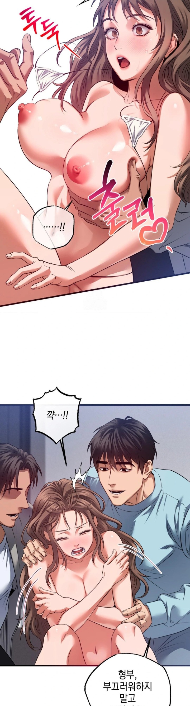 I Went To Film A Soap Opera Raw - Chapter 2 [photo 19] - MangaPorn