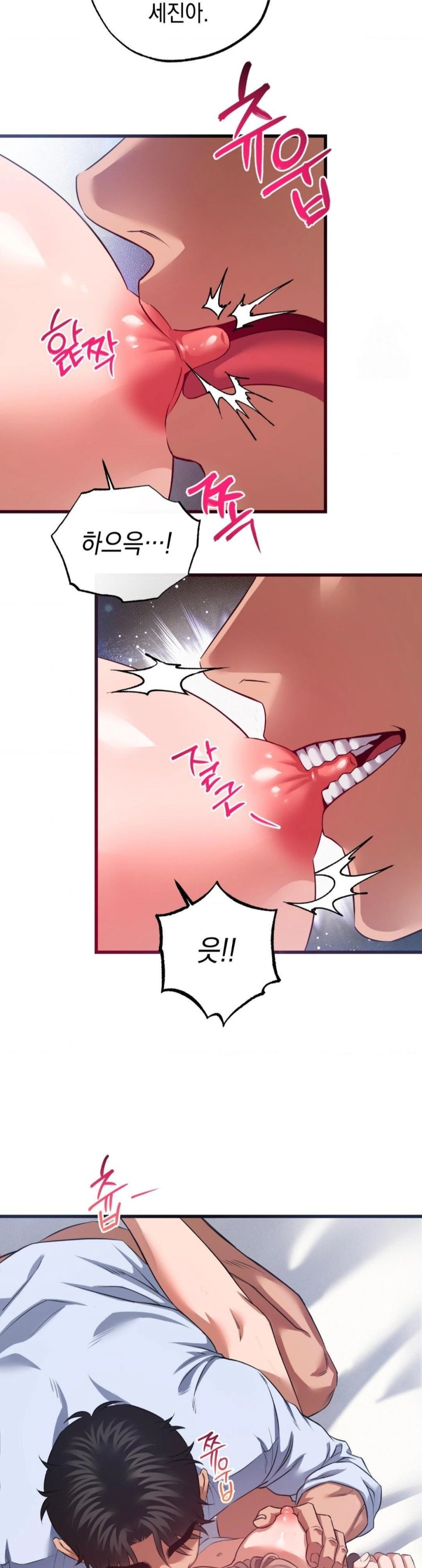 I Went To Film A Soap Opera Raw - Chapter 2 [photo 21] - MangaPorn