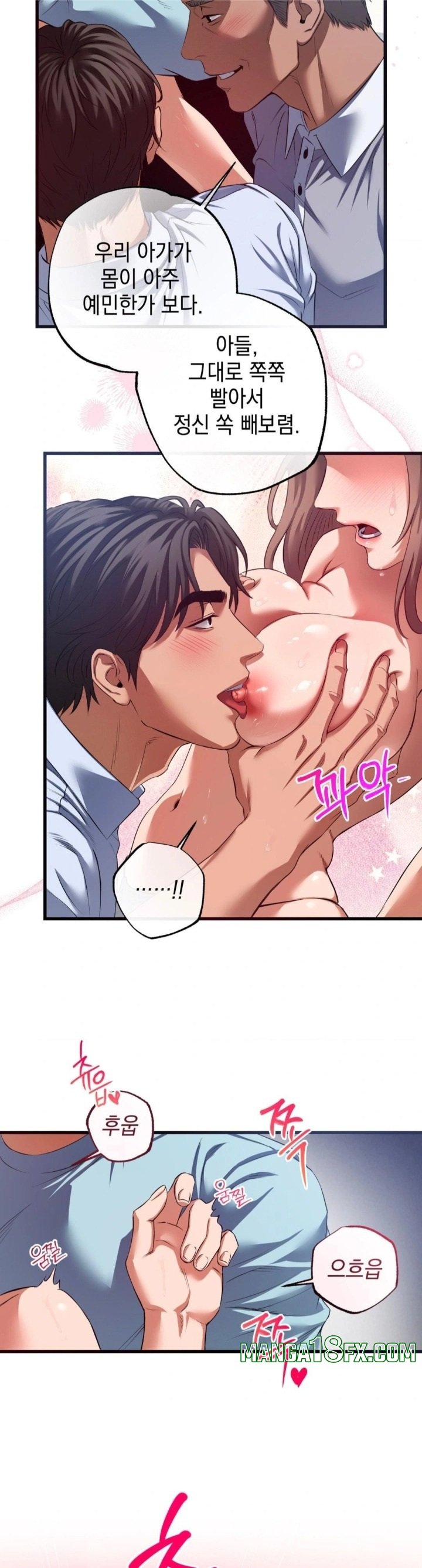 I Went To Film A Soap Opera Raw - Chapter 2 [photo 24] - MangaPorn