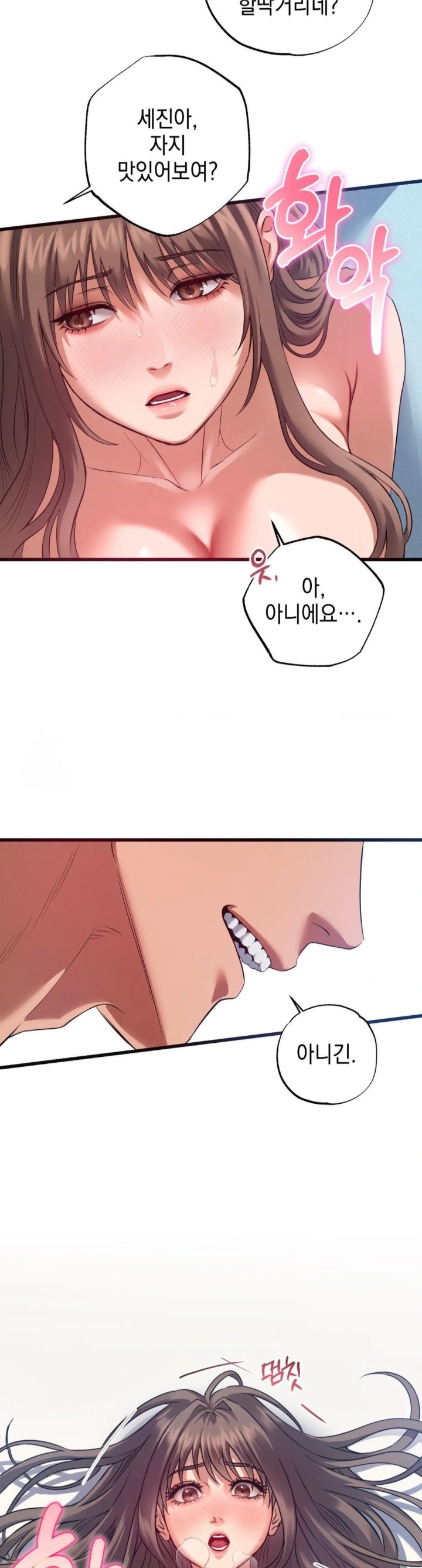 I Went To Film A Soap Opera Raw - Chapter 2 [photo 29] - MangaPorn