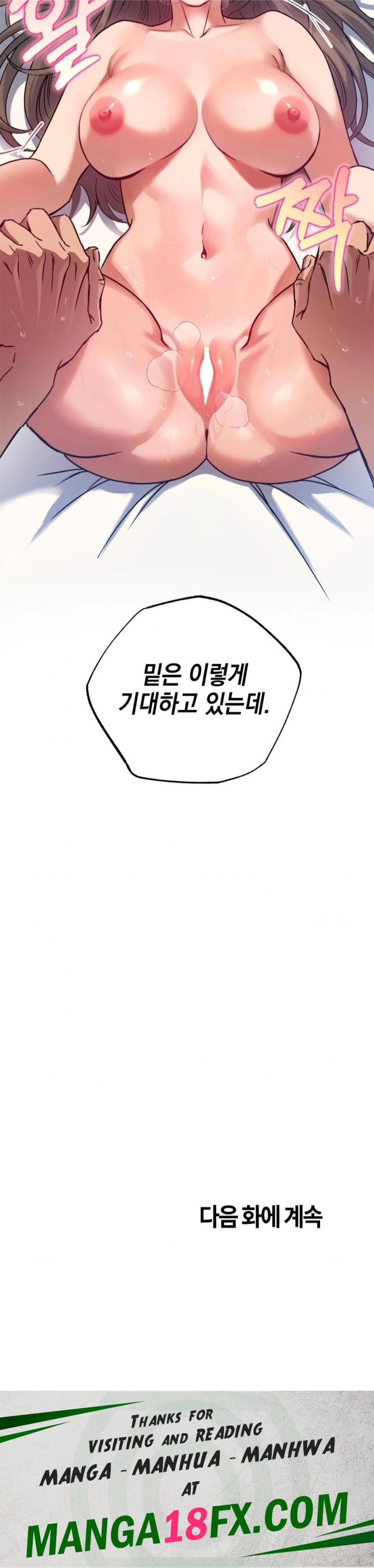 I Went To Film A Soap Opera Raw - Chapter 2 [photo 30] - MangaPorn