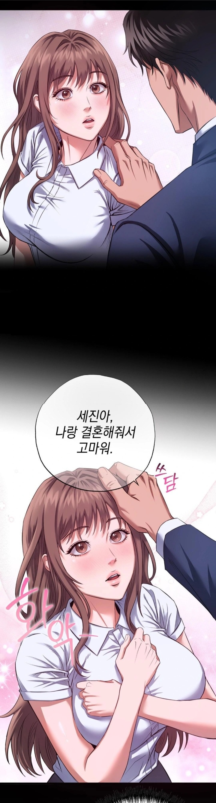 I Went To Film A Soap Opera Raw - Chapter 2 [photo 4] - MangaPorn