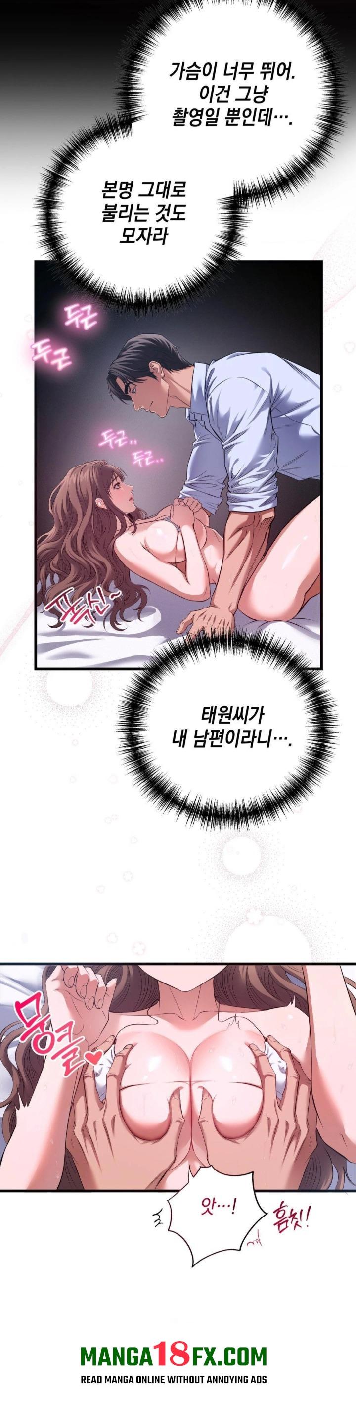 I Went To Film A Soap Opera Raw - Chapter 2 [photo 5] - MangaPorn