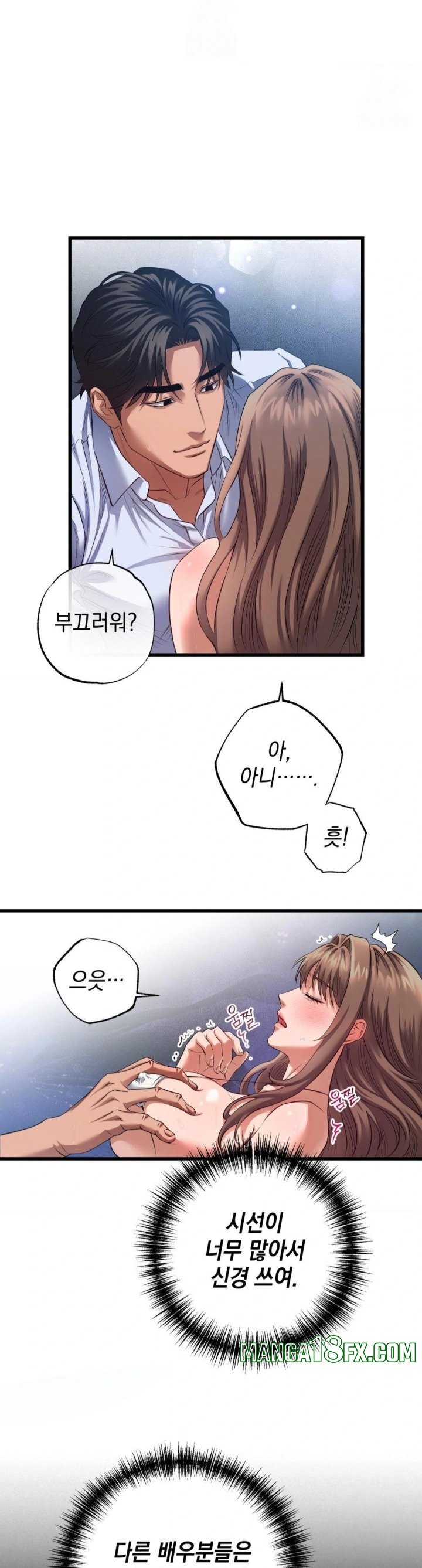 I Went To Film A Soap Opera Raw - Chapter 2 [photo 6] - MangaPorn