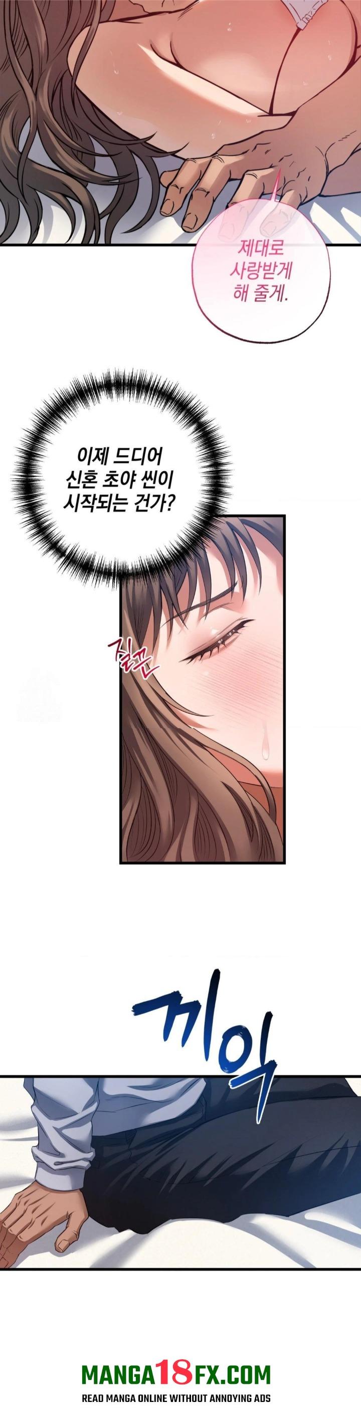 I Went To Film A Soap Opera Raw - Chapter 2 [photo 9] - MangaPorn