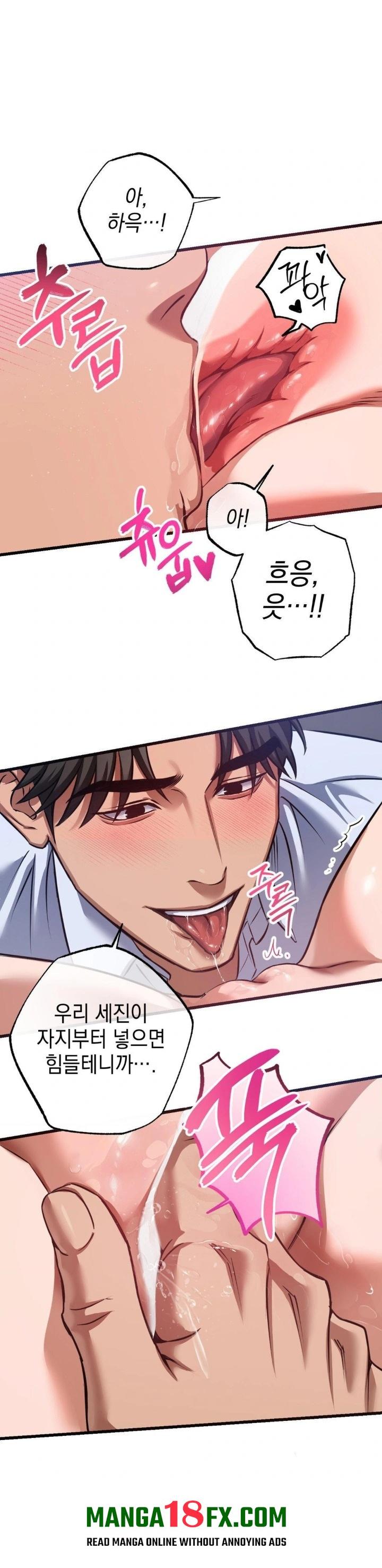 I Went To Film A Soap Opera Raw - Chapter 3 [photo 15] - MangaPorn