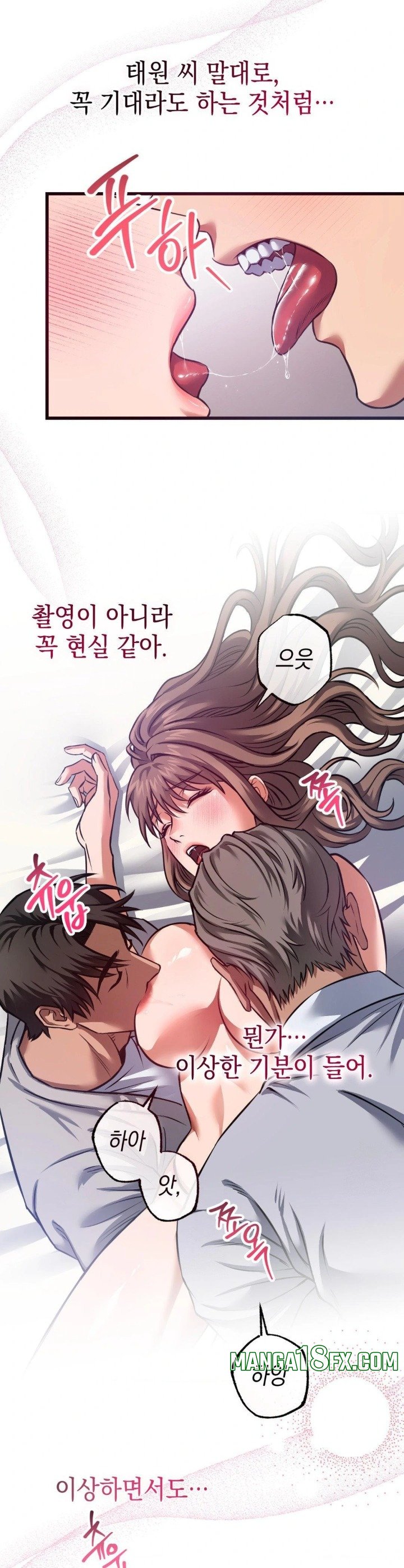 I Went To Film A Soap Opera Raw - Chapter 3 [photo 4] - MangaPorn