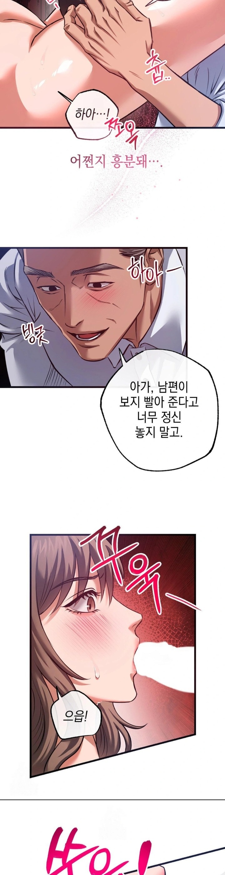 I Went To Film A Soap Opera Raw - Chapter 3 [photo 9] - MangaPorn