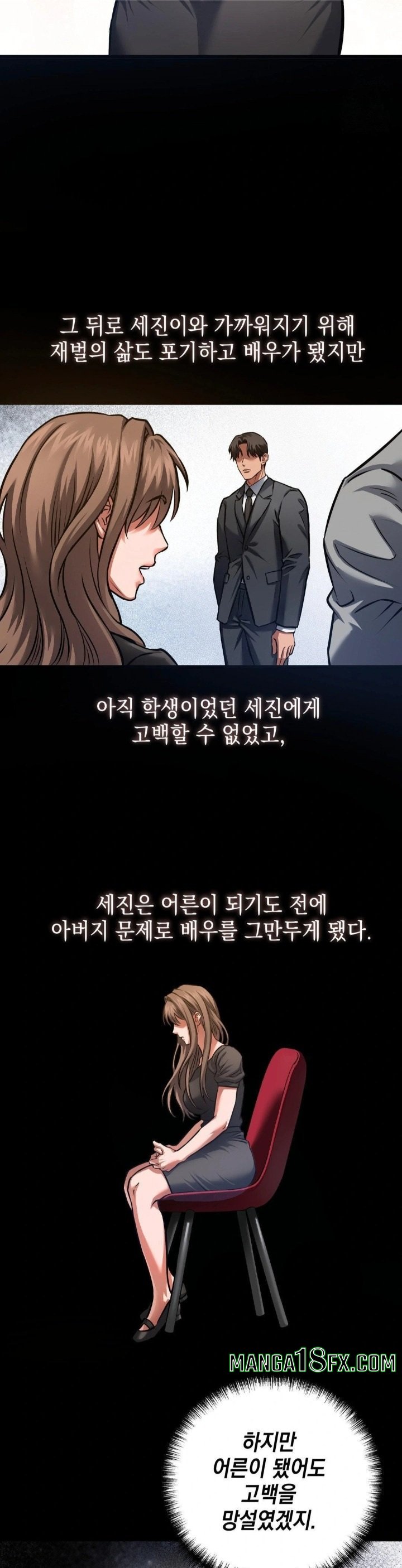 I Went To Film A Soap Opera Raw - Chapter 4 [photo 11] - MangaPorn