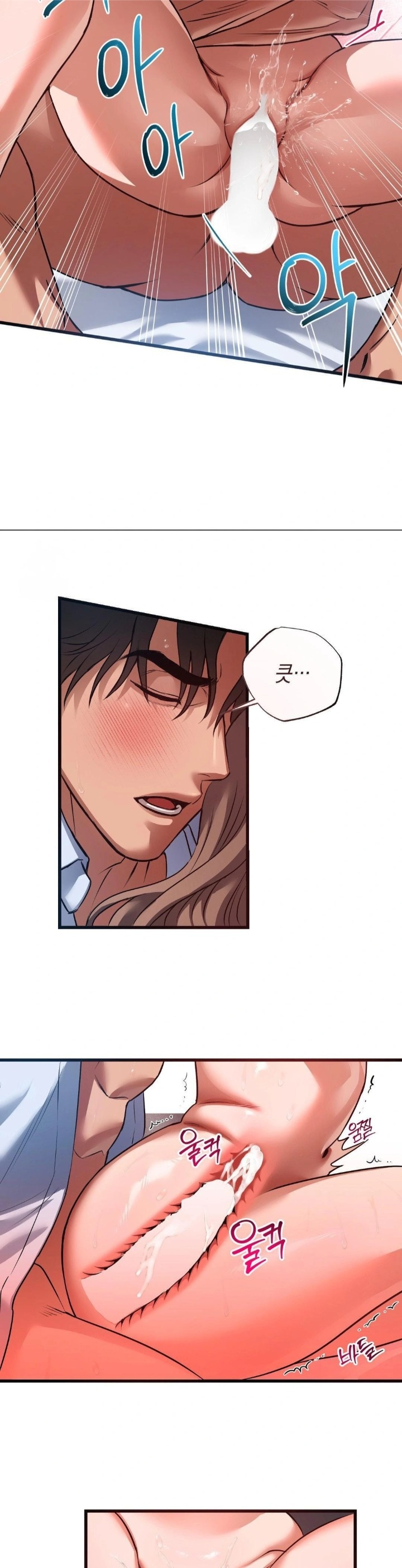 I Went To Film A Soap Opera Raw - Chapter 4 [photo 15] - MangaPorn