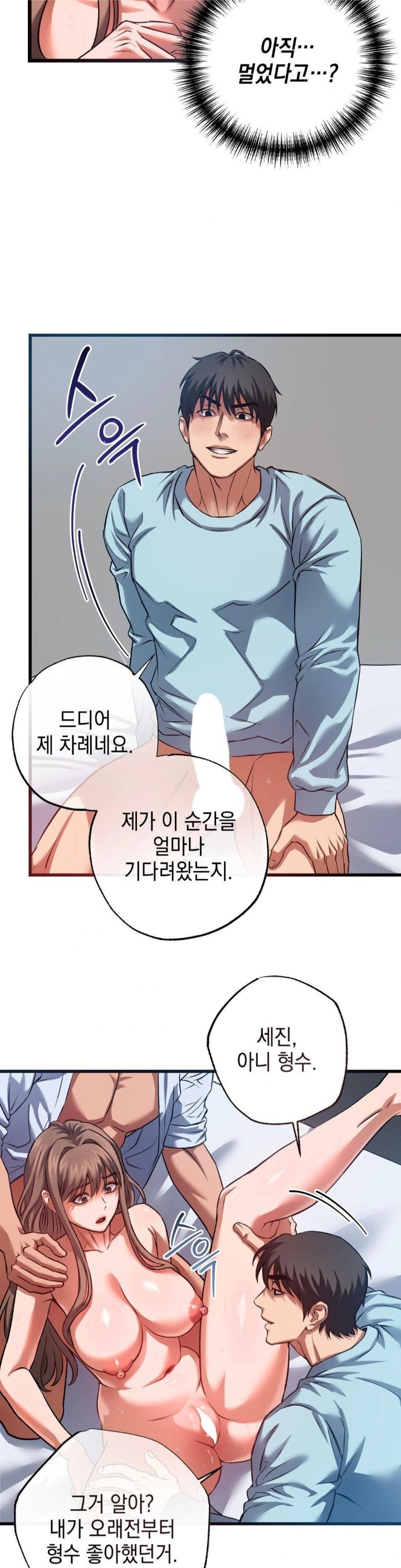 I Went To Film A Soap Opera Raw - Chapter 4 [photo 17] - MangaPorn