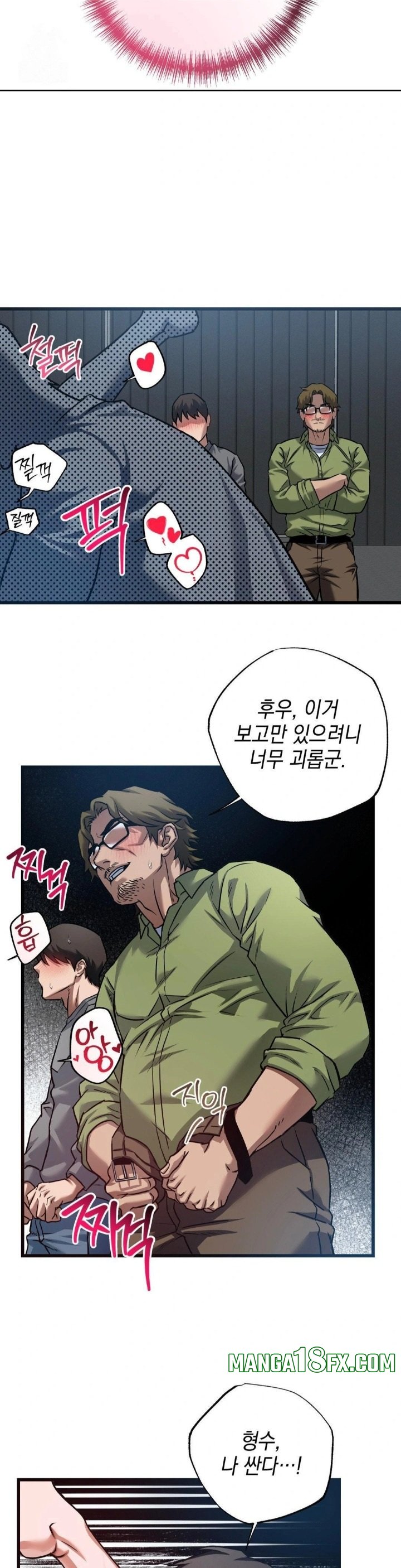 I Went To Film A Soap Opera Raw - Chapter 4 [photo 24] - MangaPorn