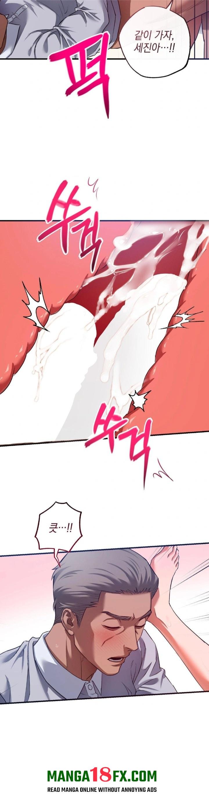 I Went To Film A Soap Opera Raw - Chapter 5 [photo 24] - MangaPorn