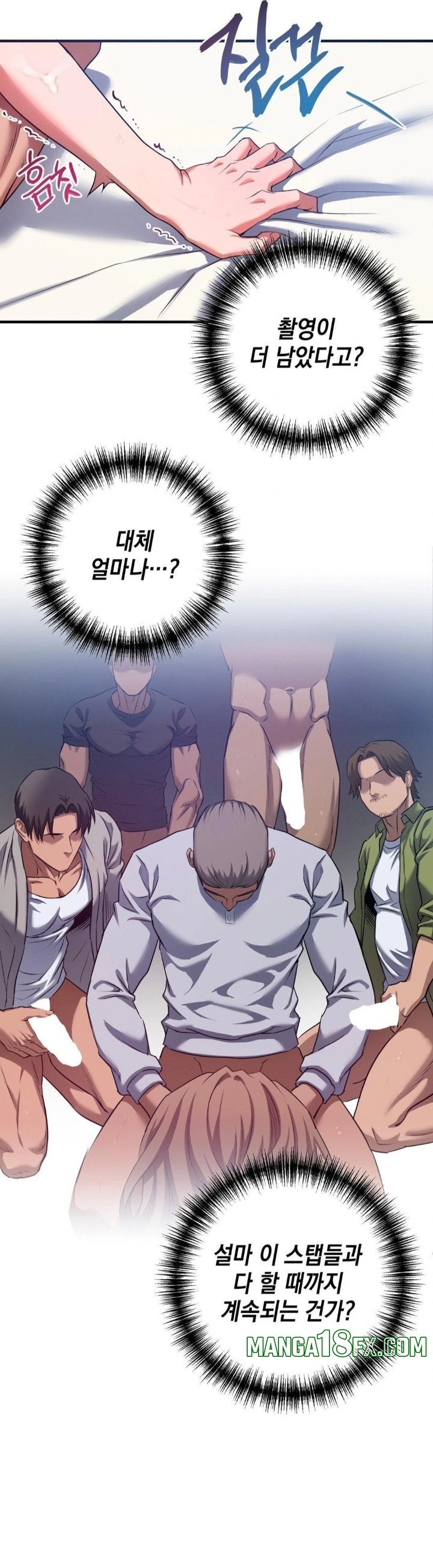 I Went To Film A Soap Opera Raw - Chapter 5 [photo 28] - MangaPorn