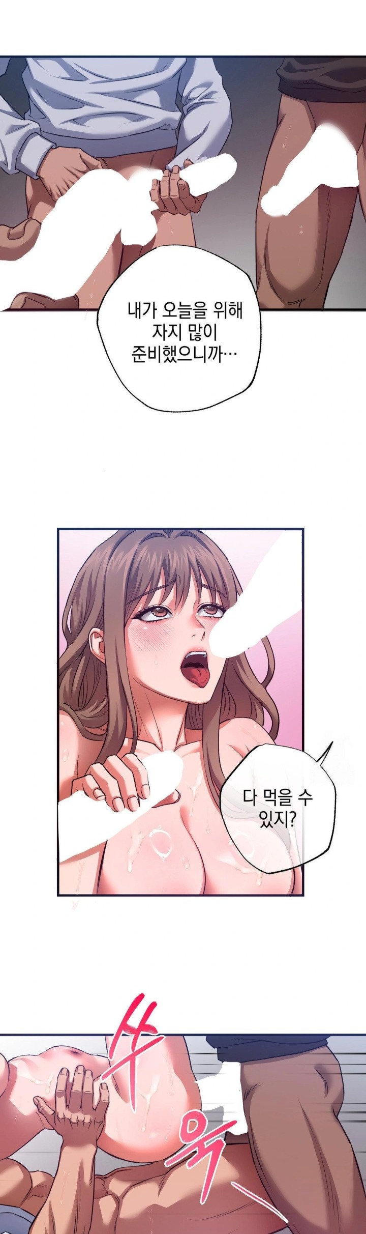 I Went To Film A Soap Opera Raw - Chapter 5 [photo 29] - MangaPorn