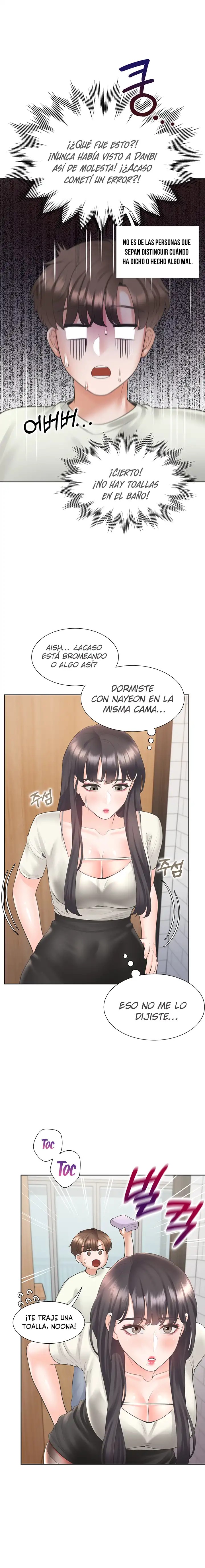 Bunking Bed Raw - Chapter 41 [photo 19] - MangaPorn