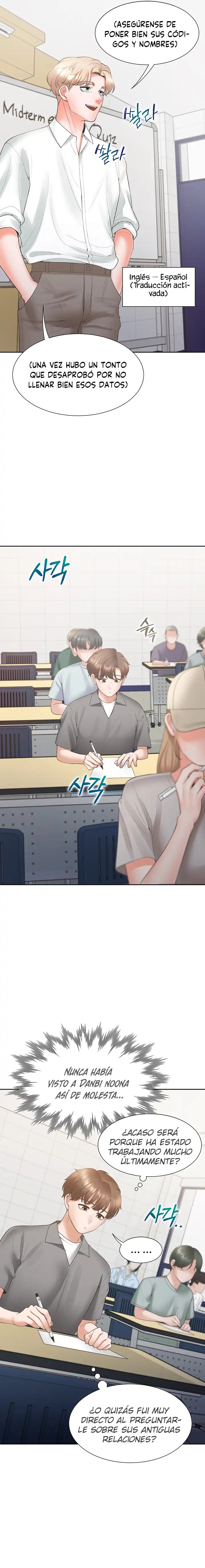 Bunking Bed Raw - Chapter 41 [photo 22] - MangaPorn