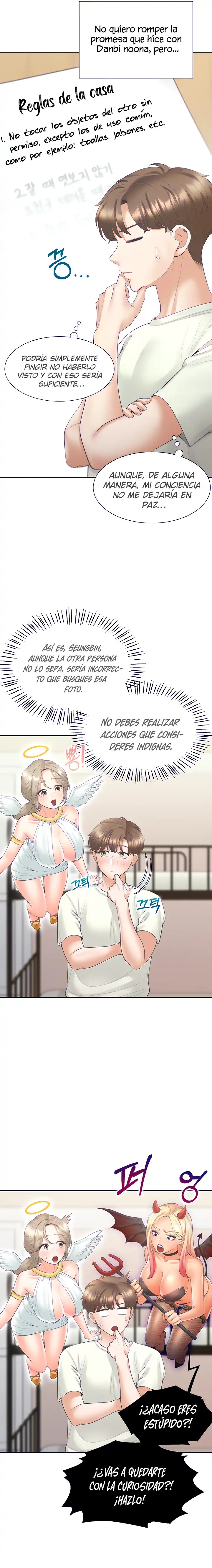 Bunking Bed Raw - Chapter 41 [photo 5] - MangaPorn