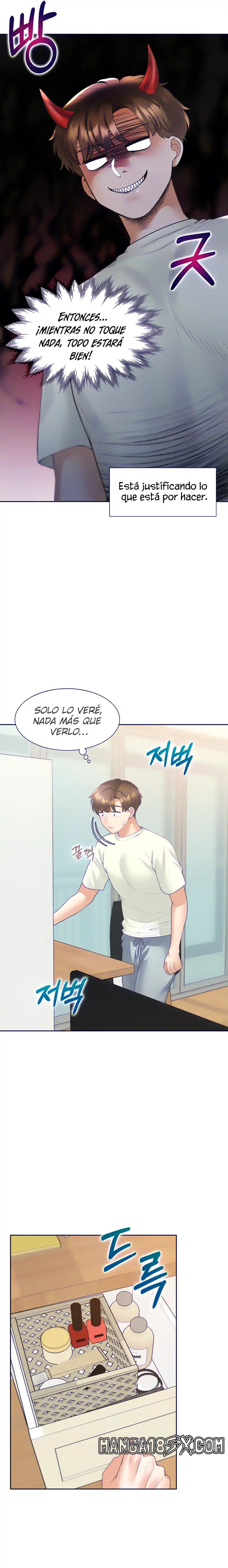 Bunking Bed Raw - Chapter 41 [photo 7] - MangaPorn