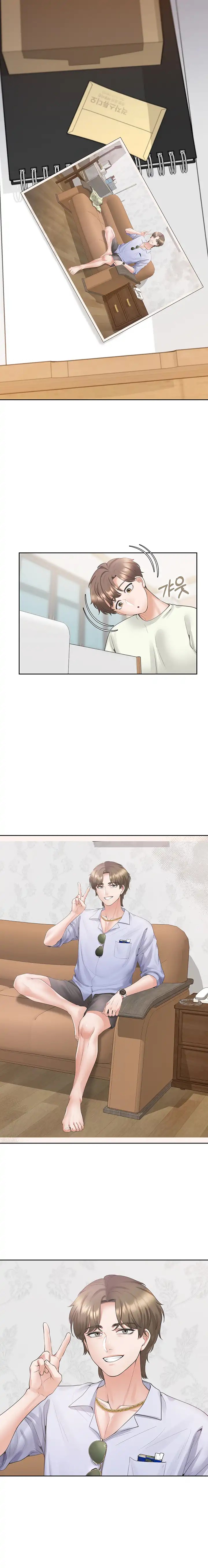 Bunking Bed Raw - Chapter 41 [photo 9] - MangaPorn