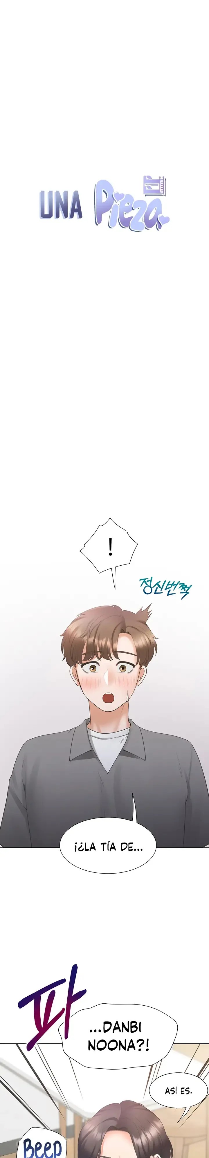 Bunking Bed Raw - Chapter 42 [photo 1] - MangaPorn