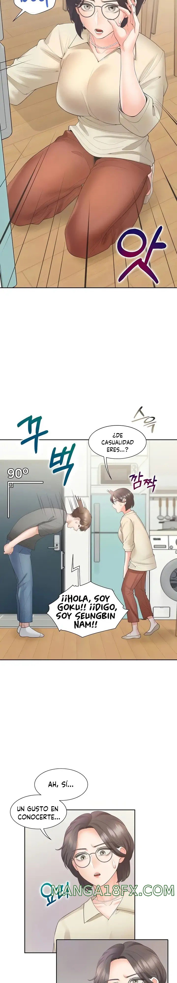 Bunking Bed Raw - Chapter 42 [photo 2] - MangaPorn