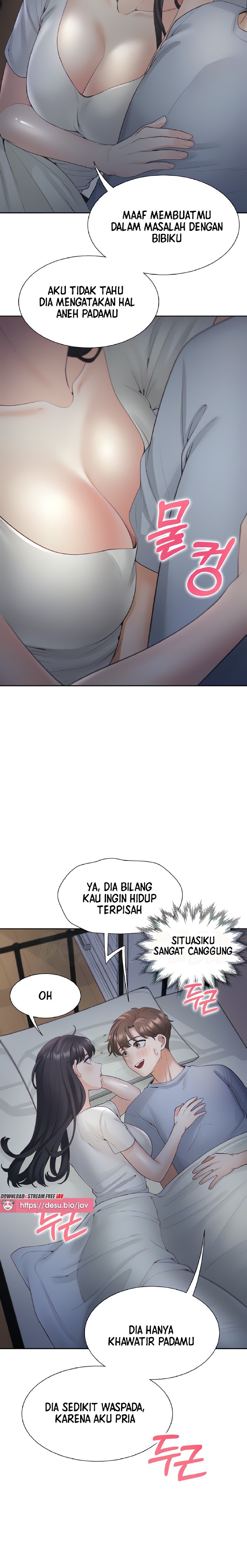 Bunking Bed Raw - Chapter 43 [photo 2] - MangaPorn