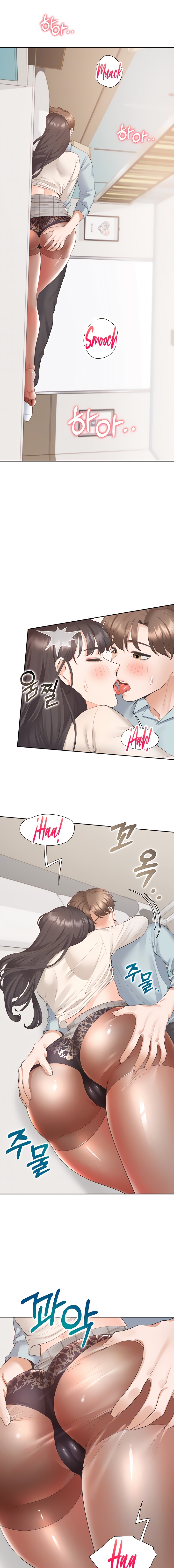 Bunking Bed Raw - Chapter 45 [photo 5] - MangaPorn