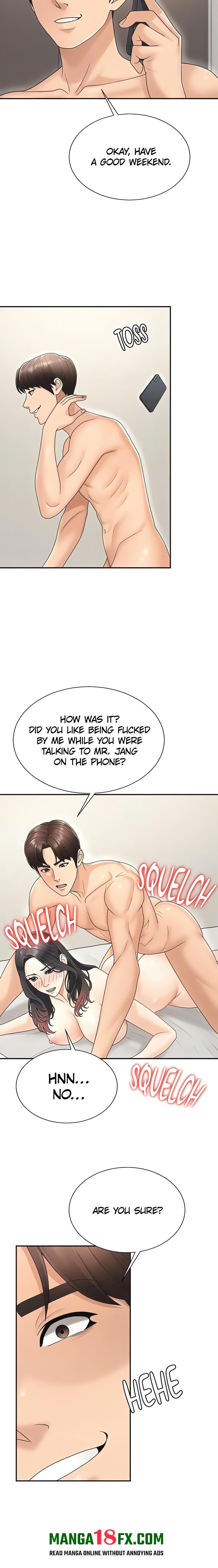 Pay With Your Body - Chapter 30 [photo 17] - MangaPorn