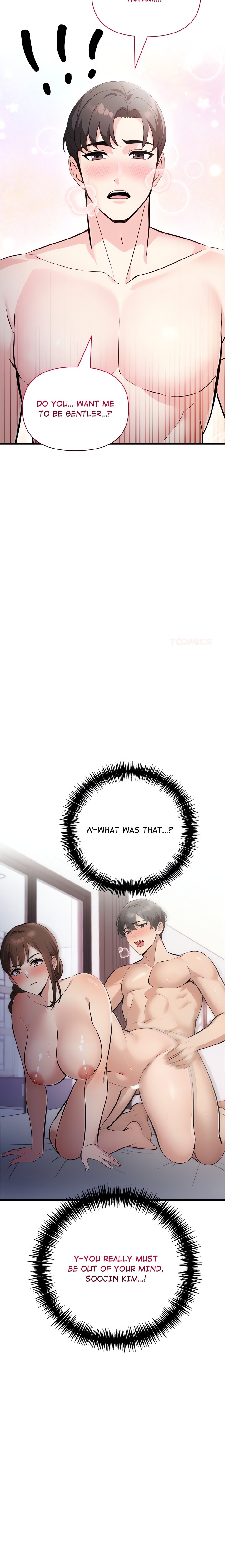 A Parent-Teacher Affair - Chapter 4 [photo 21] - MangaPorn