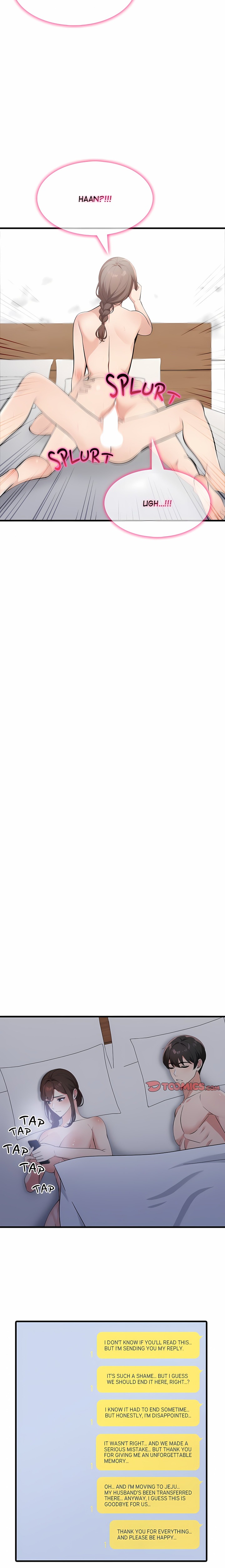 A Parent-Teacher Affair - Chapter 12 [photo 14] - MangaPorn