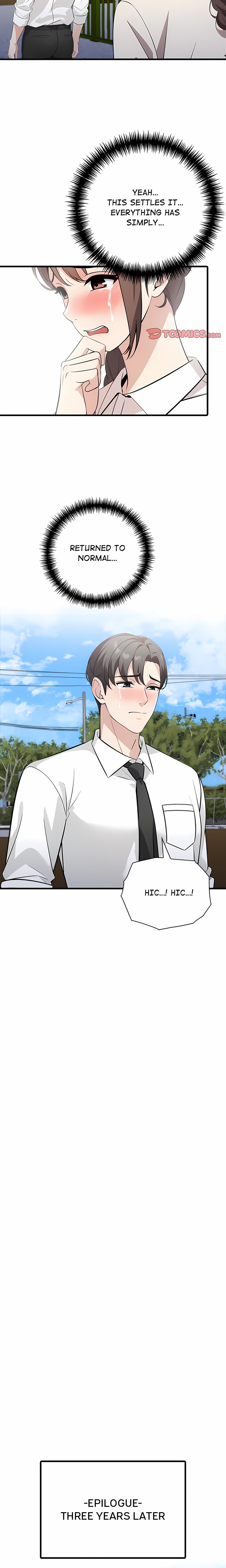 A Parent-Teacher Affair - Chapter 12 [photo 17] - MangaPorn