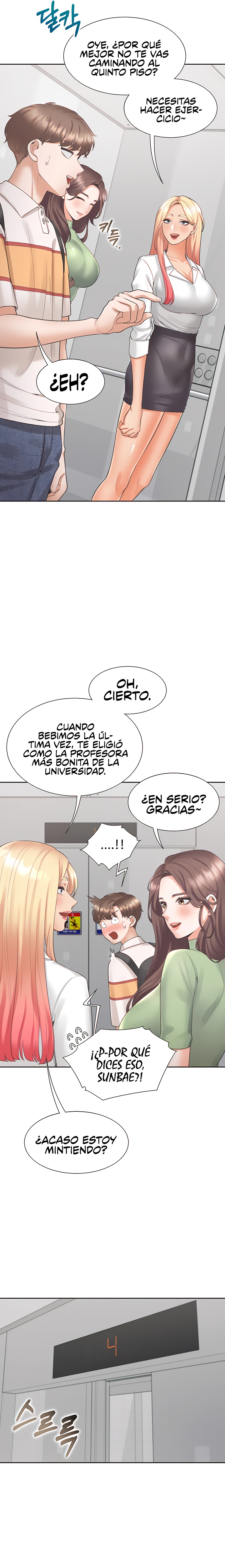 Bunking Bed Raw - Chapter 48 [photo 11] - MangaPorn