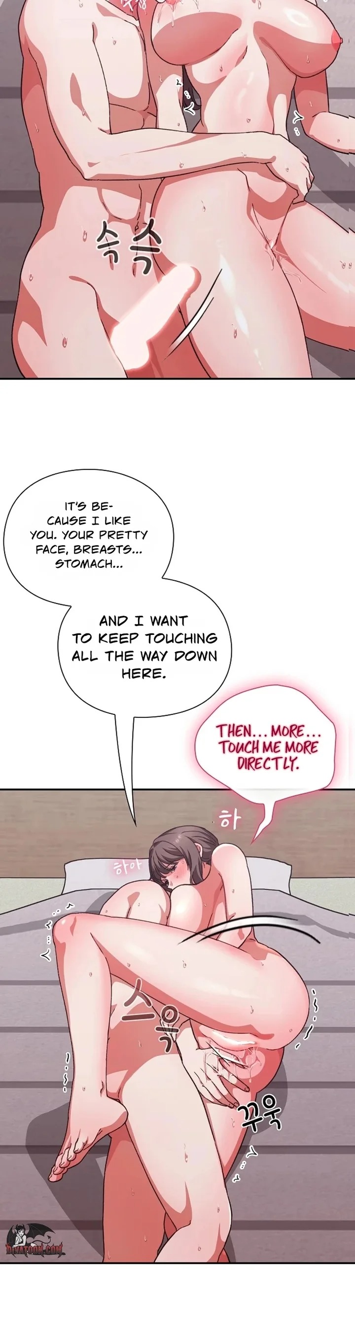 Heart Level - Chapter 12 [photo 15] - MangaPorn