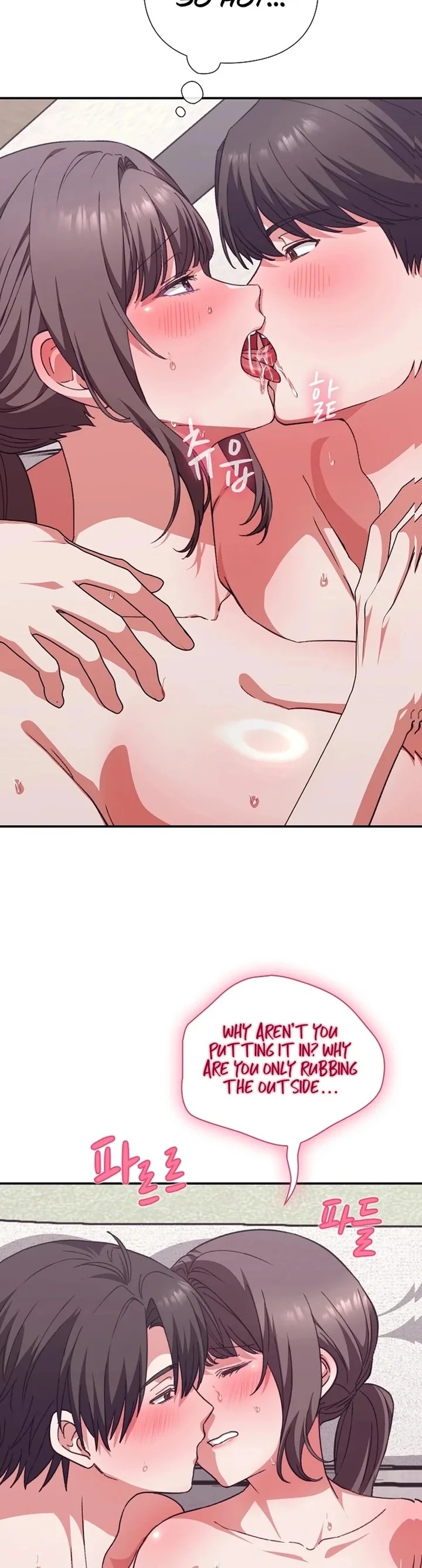 Heart Level - Chapter 12 [photo 17] - MangaPorn