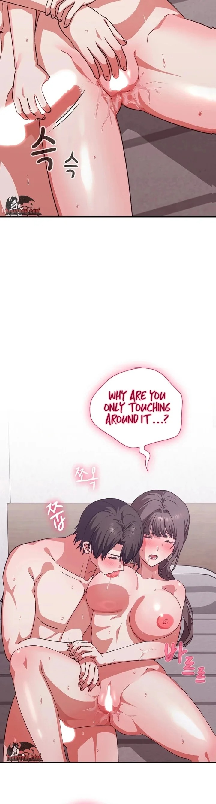 Heart Level - Chapter 12 [photo 19] - MangaPorn