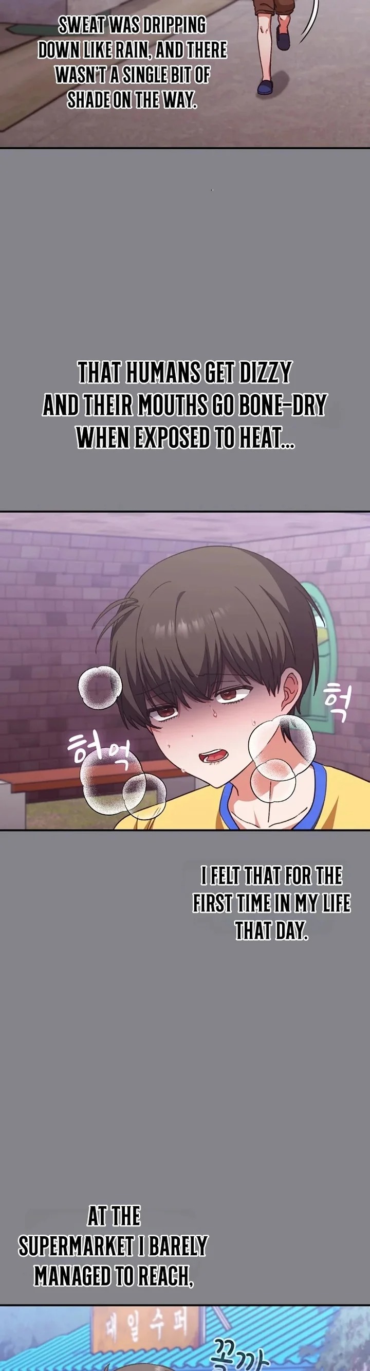 Heart Level - Chapter 12 [photo 22] - MangaPorn