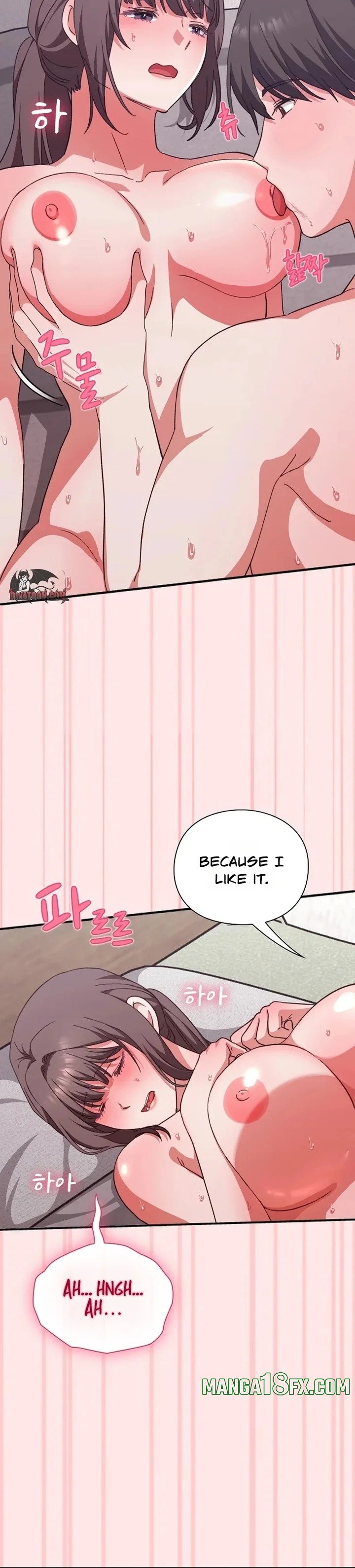 Heart Level - Chapter 12 [photo 32] - MangaPorn