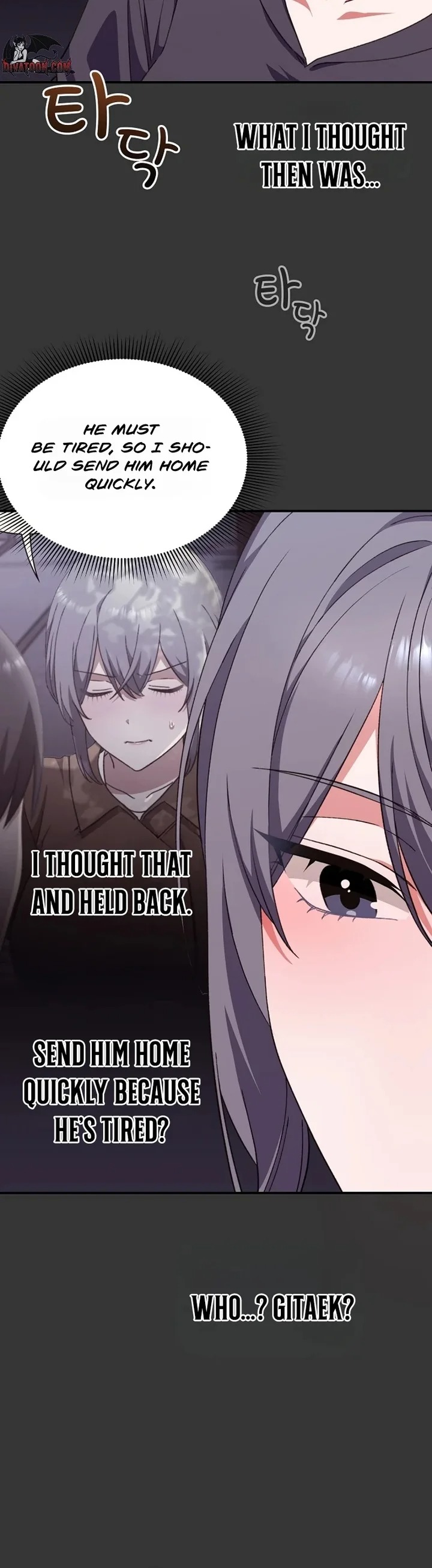 Heart Level - Chapter 12 [photo 4] - MangaPorn