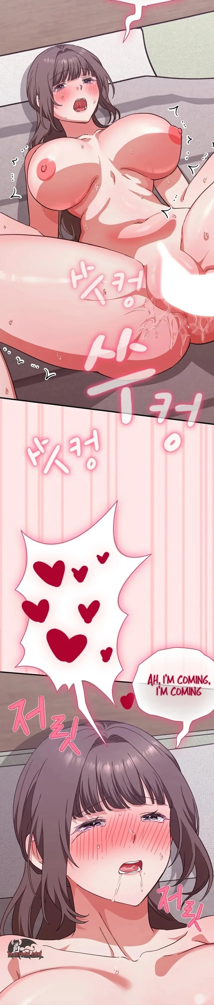 Heart Level - Chapter 12 [photo 47] - MangaPorn