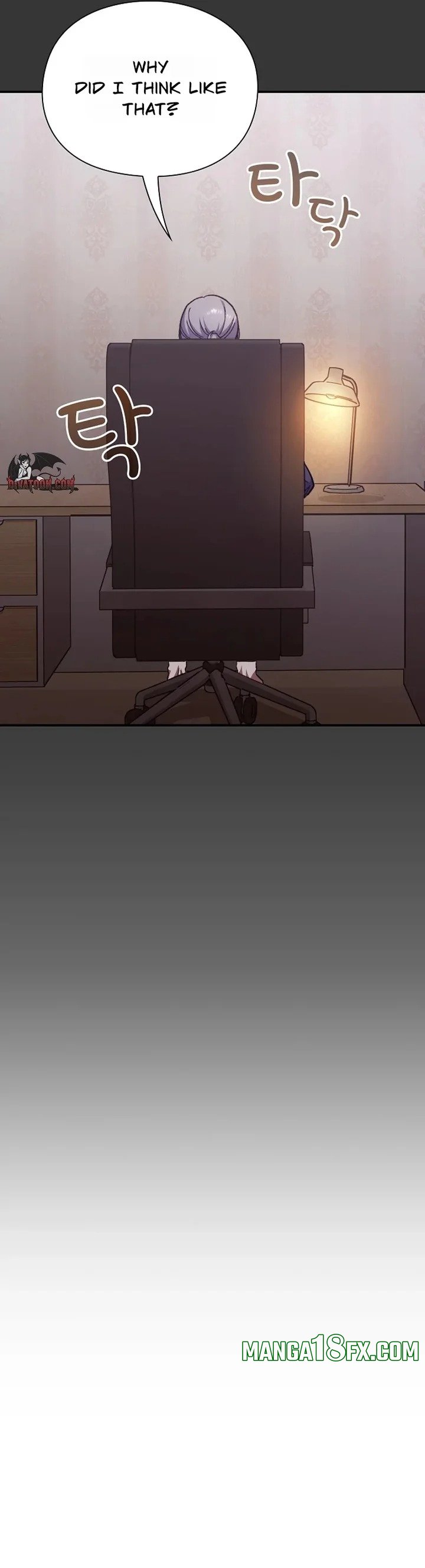 Heart Level - Chapter 12 [photo 5] - MangaPorn