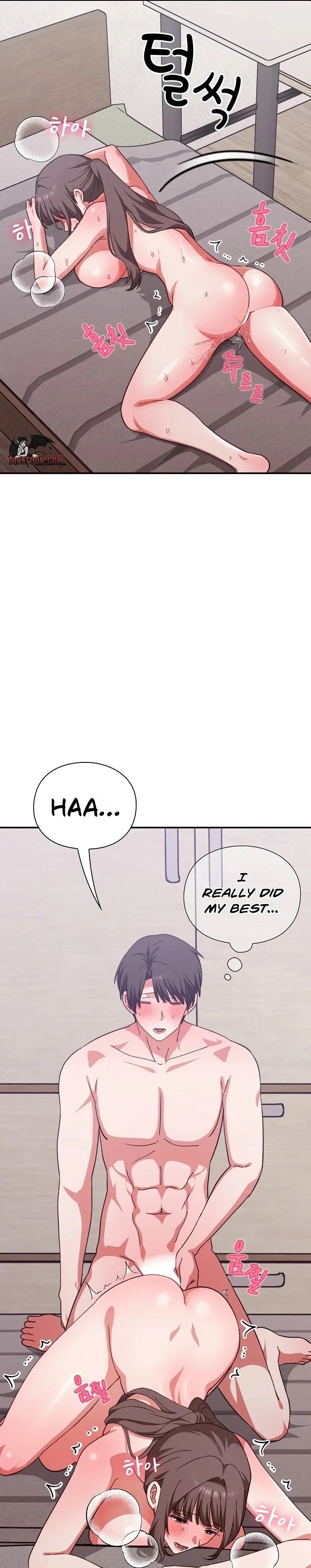 Heart Level - Chapter 13 [photo 13] - MangaPorn